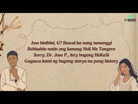 Joema Lauriano - Crisostomo (Lyrics)