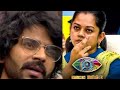 Bigg Boss Season 4 Today Troll Video WhatsApp Status 2020