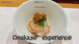 Immersive Omakase Experience: My Top Pick of the Trip! Exceptional Food! | 新地 鮓 ゆうじろう