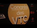 Le Congrès des VTC's video thumbnail
