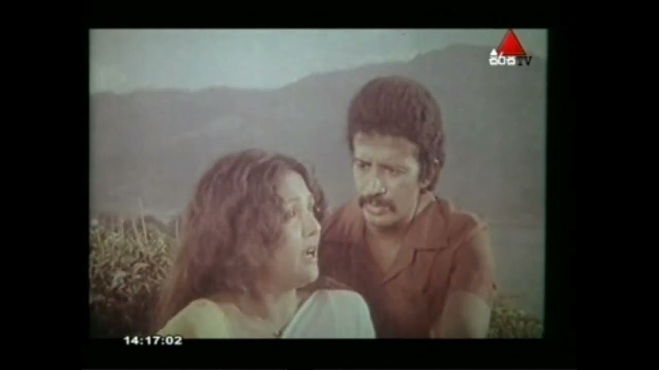 Miniature de la vidéo jaya sikurui sinhala full movie part 3 du film ජය සිකුරුයි