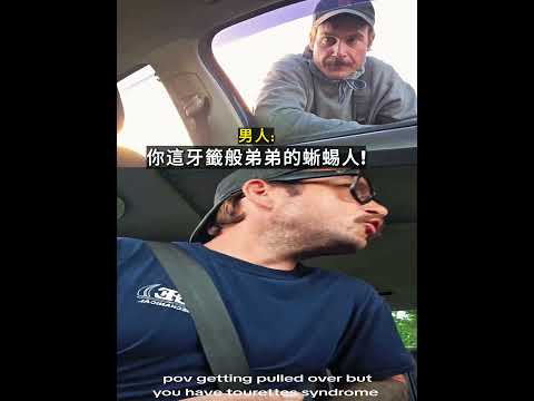 抱歉沒忍住😂