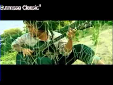 G latt - အမွတ္တရညေန