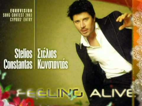 Stelios Konstantas - Gia sena  (greek-english version)