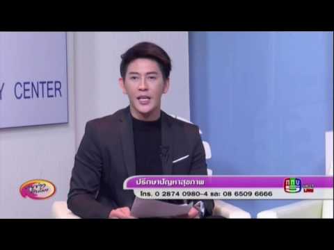 ที่ได้รับการรักษาด้วยไฮโดรเจนเปอร์ออกไซด์สำหรับโรคสะเก็ดเงิน ไม่ milgamma ในโรคสะเก็ดเงิน