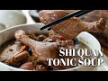 Shi Quan Tonic Soup Recipe - 十全大补汤 | Confinement Food Recipes