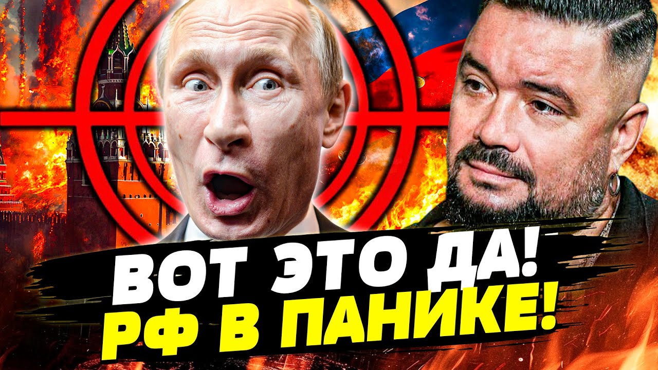 🔥СЕНСАЦИЯ! ЭТО РЕШЕНИЕ УНИЧТОЖИЛО РФ! ПУТИН НА УШАХ! ПОЛНАЯ ЖЕСТЬ!  ВРЕМЯ ИСТ