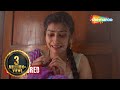 दोस्त की बीवी पर बुरी नज़र Crime World Dost Ki Biwi Full E