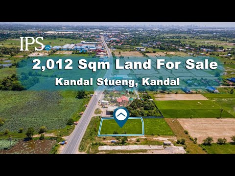 2,012 Sqm Commercial Land For Sale - Kandal Stueng, Kandal thumbnail