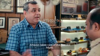 Amazon Ke Saath Tarakki Ka Bharosa