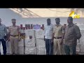 Chinese Manja Kingpin Arrested From Gulzar Houz 12lakh Worth Manja Seized Newsupdate 4tv News