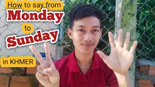 Audio For: ឆ្កែ