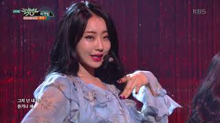 뮤직뱅크 Music Bank - 어젯밤(BLUE MOON) - 경리(GYEONG REE).20180706