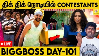 15-01-2025 Bigg Boss vs Joe Michael | Bigg Boss 8 Day 101 Review