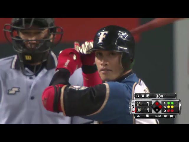 【3回裏】ファイターズ・陽 12試合連続安打でチャンス拡大!! 2016/7/24 F-Bs