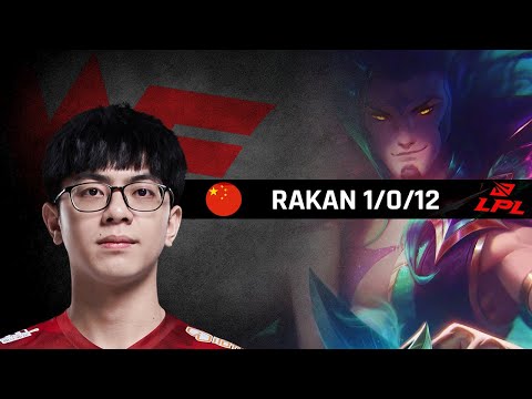 Highlights WE Kedaya with Rakan - LPL Spring 2022
