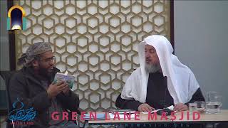 صورة قراءة الأربعين النووية | Reading of Imam Nawawi's 40 Hadith - الجزء الأول