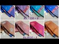 21 09 22 Thin Border Kanchipuram Pure Silk Sarees Kanjivaram S Pure Varunikasilks
