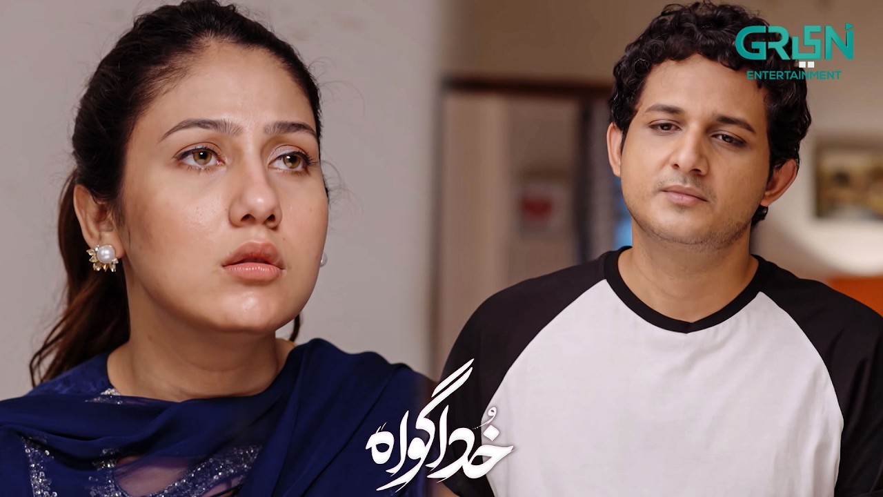 Meri Fikar Karne Ki Zarorat Nahi !! Subhan Awan - Rahat Ghani | Khuda Gawah | Green TV