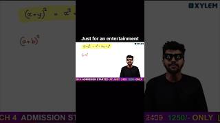 Ad sir enna sumava 😁🔥#xylemedits #xylemsslc #xylemclass9#xylemclass8 #mathstricks #mathshorts #math