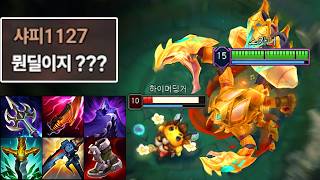 유튜브 썸네일