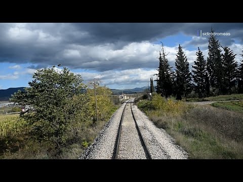 Cab Ride Bralos - Tithorea - Inoi - [436,254]