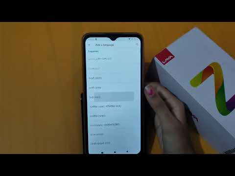 How to change language in lava Z2 | language settings | language change kaise karen – [Hindi]