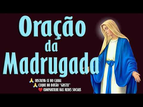 DAWN PRAYER - POWERFUL PRAYER