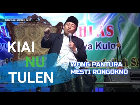 KH MUSTOFA AQIL SIROJ#CERAMAH FULL