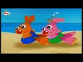 Baby Tv Part 2 Kenny And Goorie Ident