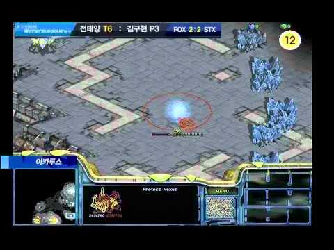 Shinhan 2011 Winners League  BaBy vs Kal 2011-01-31  @ Icaru