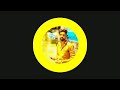 Thaniye Mizhikal Song From Guppy 2016 WhatsApp Status By SUBIN PUNALUR