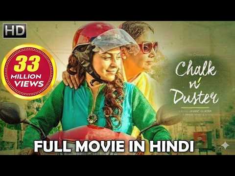 CATWOMAN: HUNTED PREVIEW THIS FRIDAY