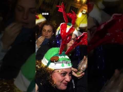 قصة أكل 12 حبة عنب في رأس السنة الميلادية