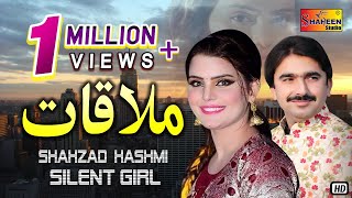 Mulaqat  Shahzad Hashmi & Silent Girls  Shahee