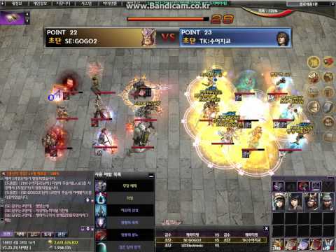 12/06/03 180th Korean Atlantica Titan Championship Semi-Final