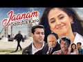 Jaanam Samjha Karo 1999 फुल मूवी Hindi Romantic Movie Salman Khan Urmila Matondkar स