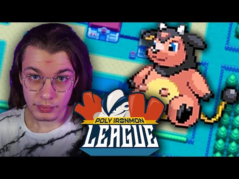 CACCIATORE di PUNTI nella POLY IRONMON LEAGUE 2 su POKÉMON ROSSO FUOCO KAIZO IRONMON