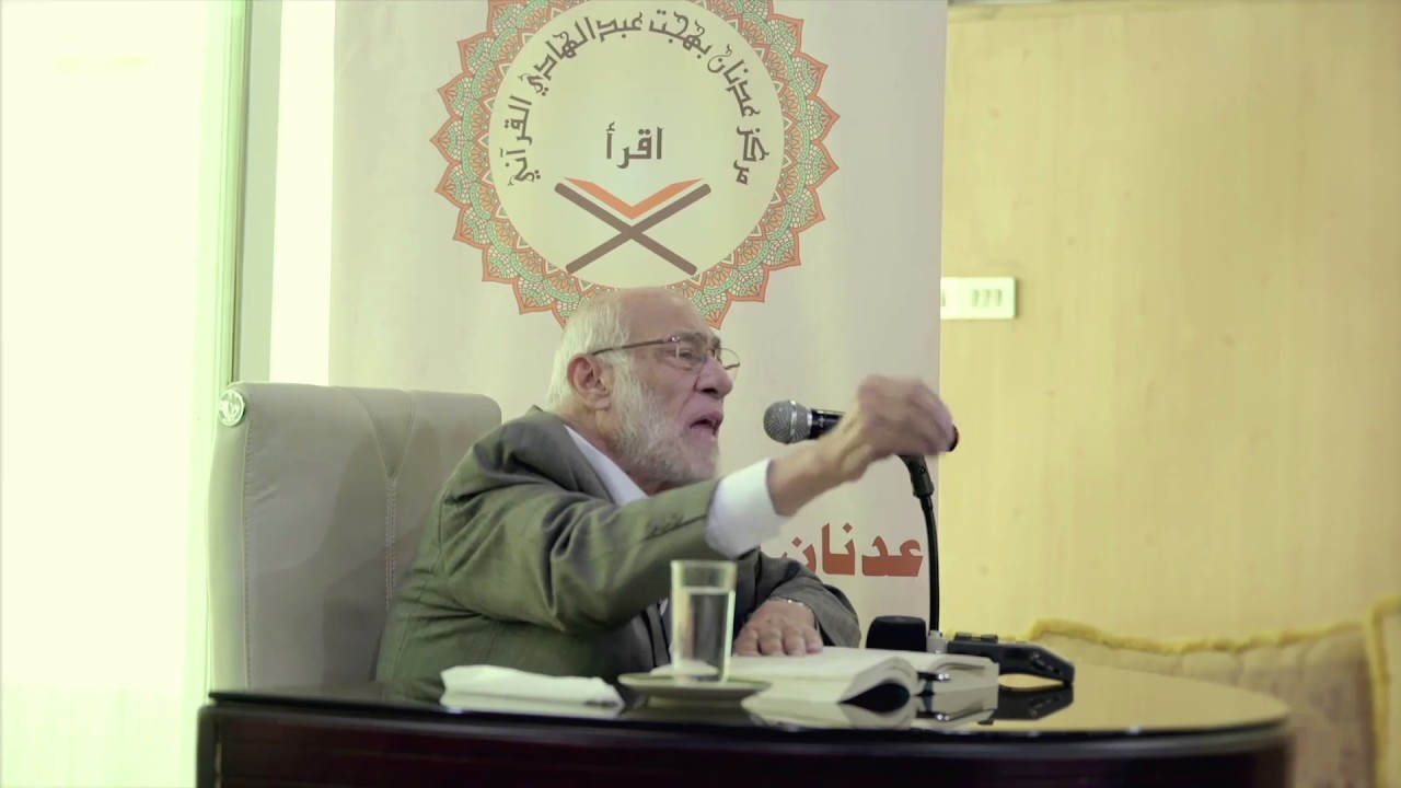 تفسير سورة الليل | د. زغلول النجار.