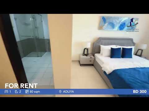 Property video thumbnail