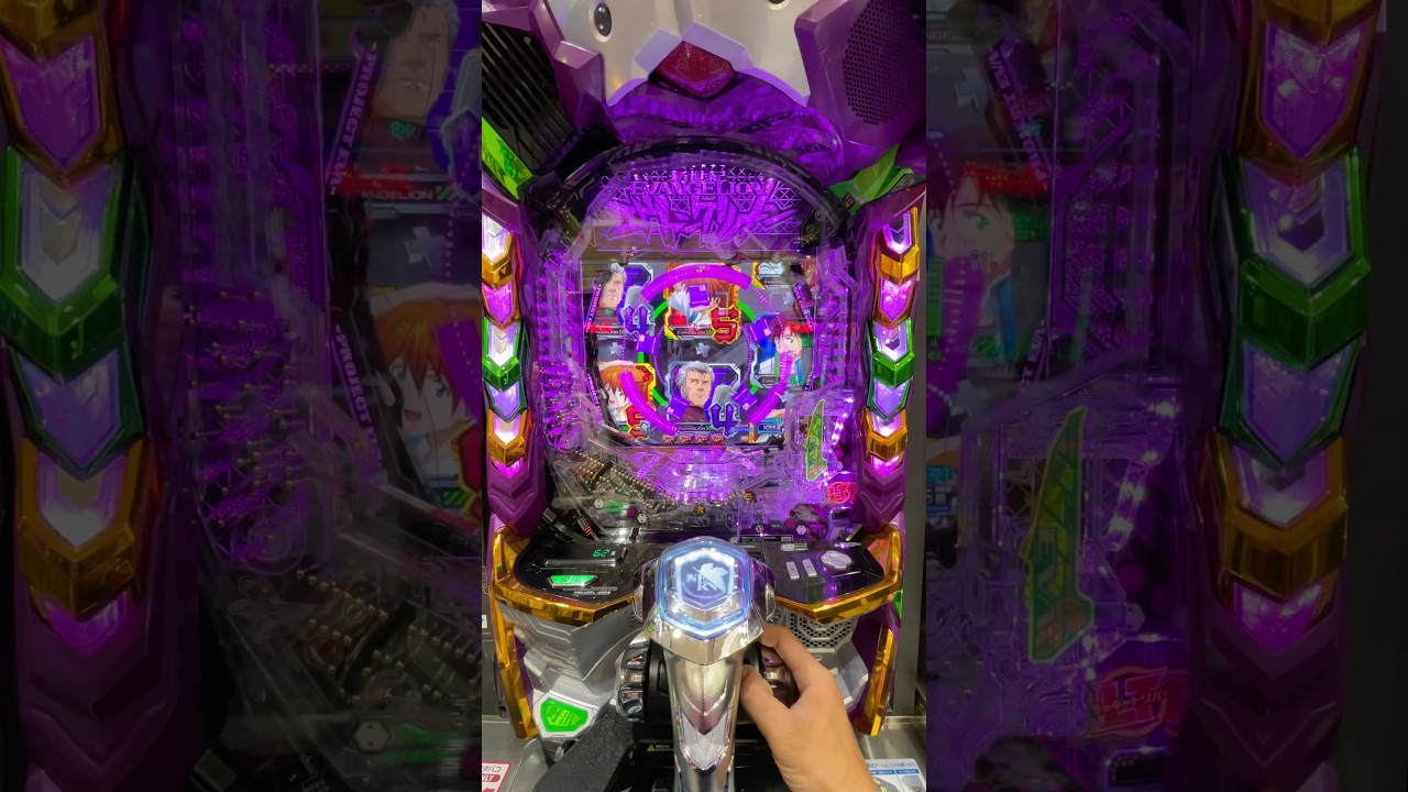 1000回転超えのエヴァを仕留める【エヴァ17】#shorts