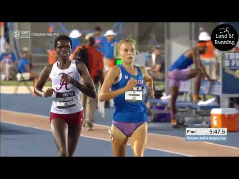 Women's 3000m Steeplechase Final (2024 SEC Outdoor Track and Field Championships)