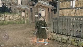 RISE OF THE THE RONIN 🍙初見プレイ