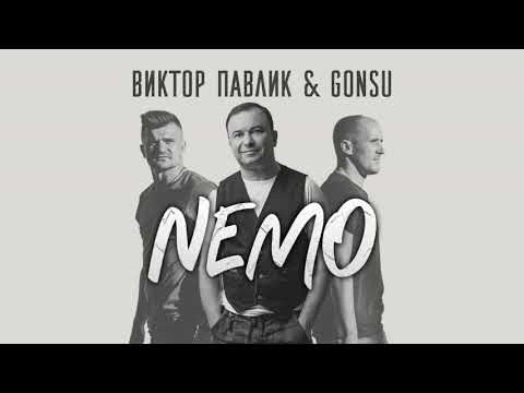 Віктор Павлік & GonSu - Nemo (REMIX)