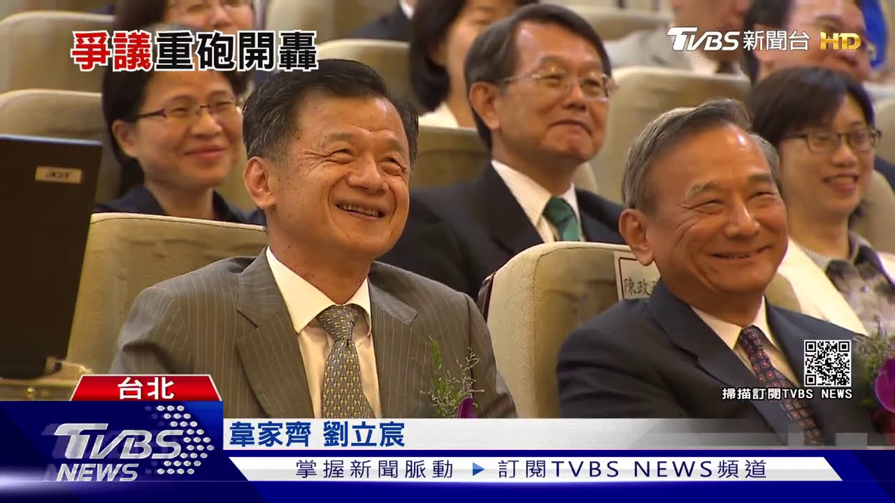 邱太三接陸委會主委 黃國昌批「恬不知恥」