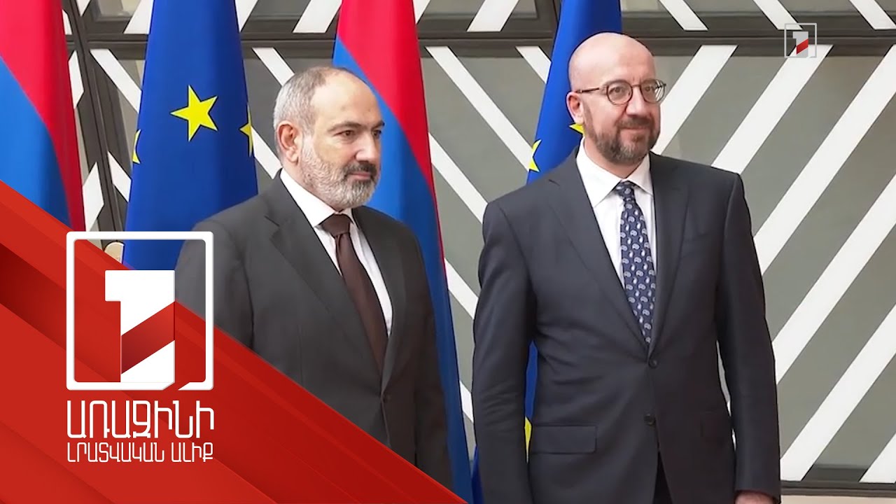 Nikol Pashinyan has tête-à-tête meeting with Charles Michel