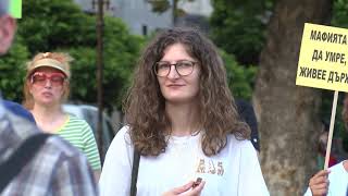 Пореден ден на недоволство в центъра на Хасково