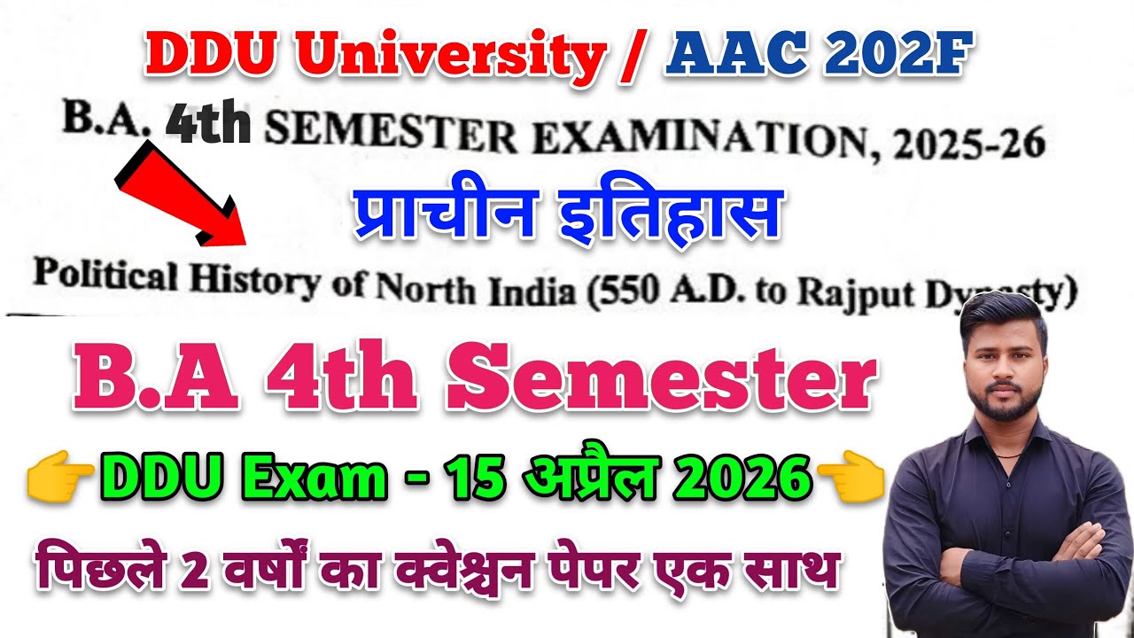 B.A 4th semester ancient history | political history of north india 550 ad to rajput dynasty 