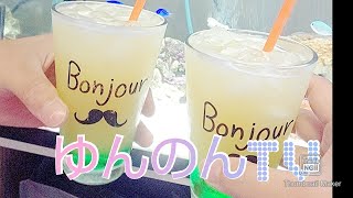 家族でゲーム実況　（MHW）のほほんと（＾－＾）