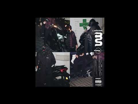 BOTICARIOS - EN LA TORMENTA